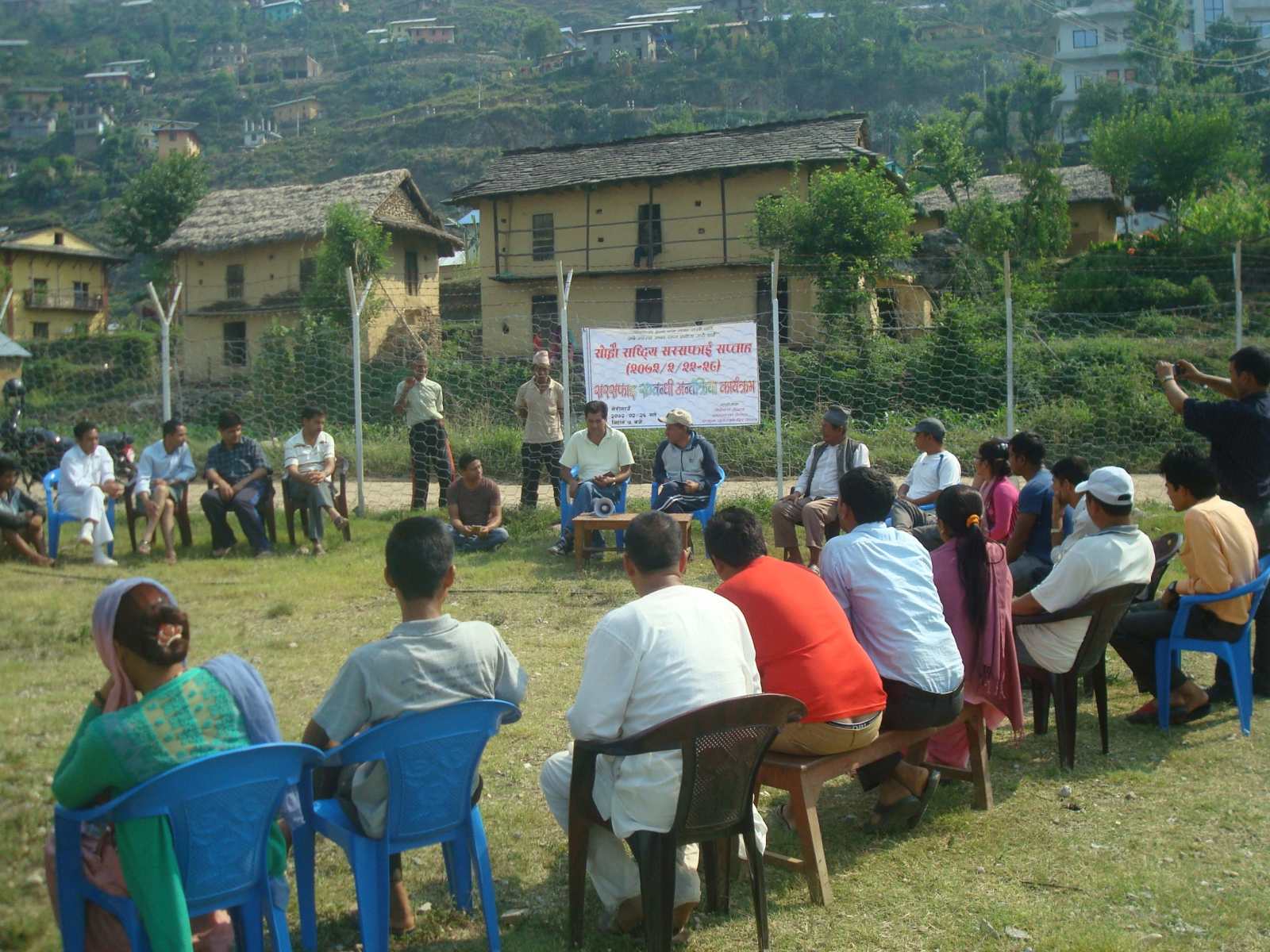 Community-Assets-DEPROSC-Nepal-17