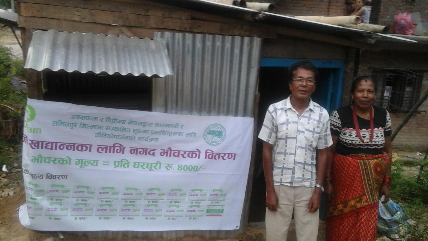 DRM-and-Humanitarian-Assistance-DEPROSC-Nepal-2