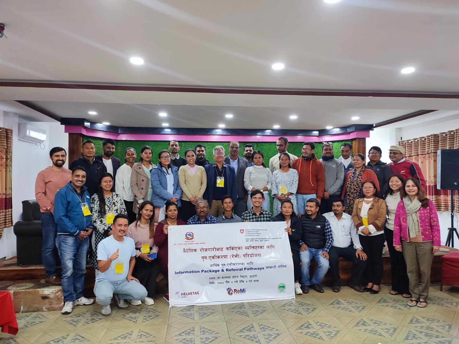 Reintegration of Returnee Migrant Workers (ReMi)